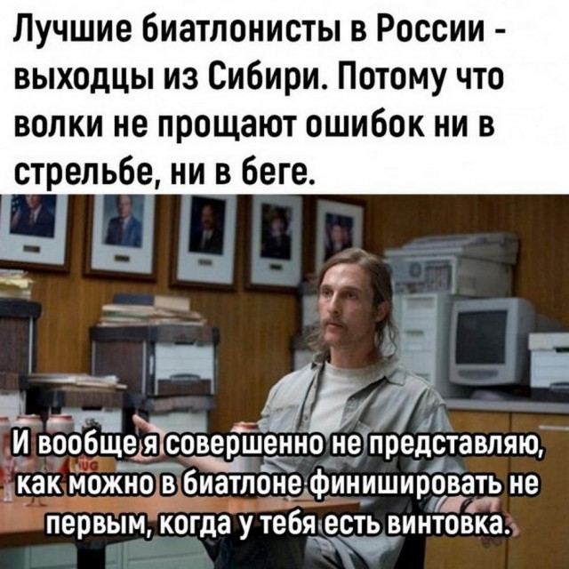 Всего понемногу. Часть 9
