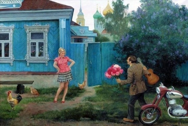 Как быстро летят твои годы.