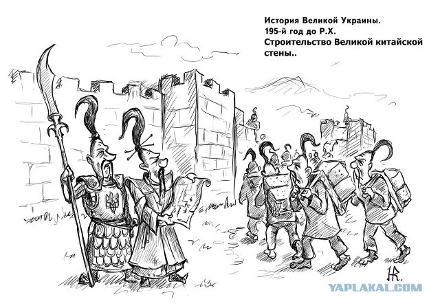 Украинец не смог обнаружить Украину на старой карте Европы