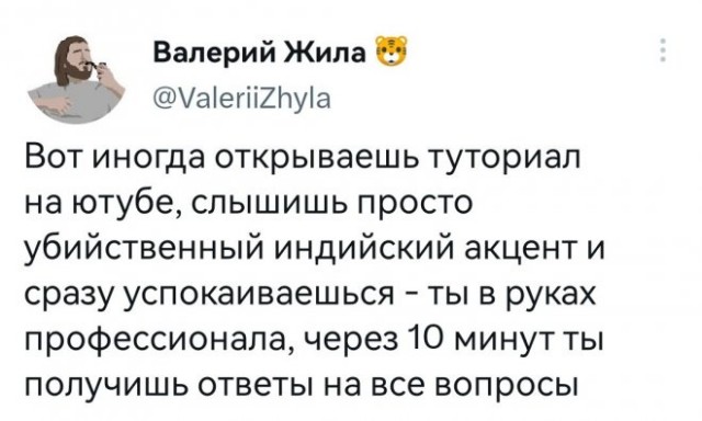 Картинки и мемы, всяко разно - 171