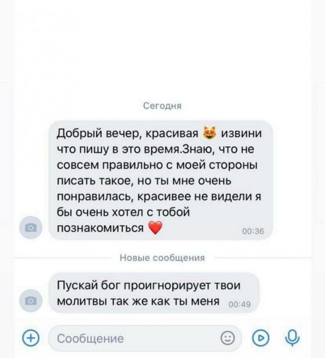 Картинки весёлые, вроде