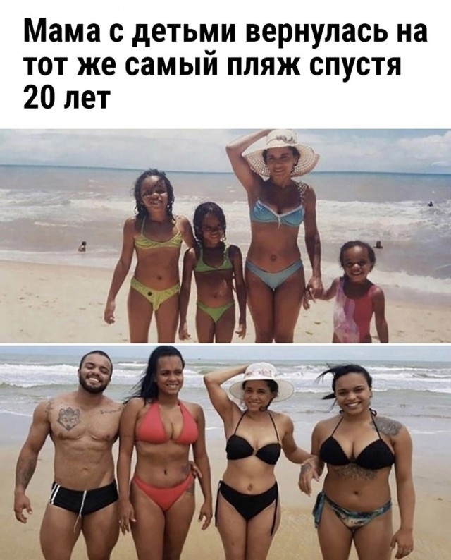 Так себе картинки 04.06.23