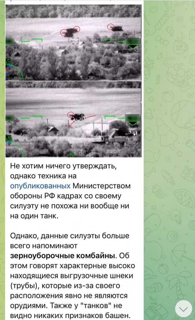 Первый пошел?