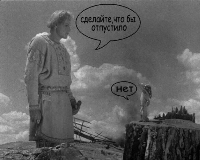 Нуштош 06.07.2023