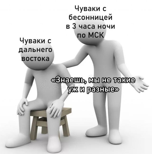 Всякая картиночная хня