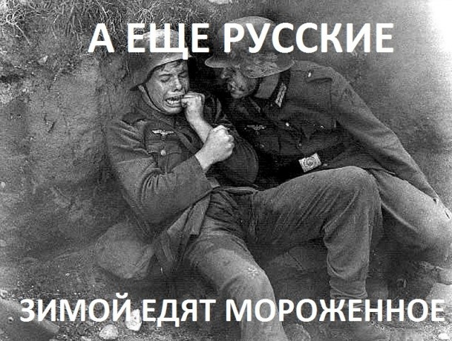 Немец не понимает, почему санкции не работают