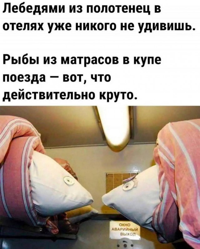 Немного картинок разной степени новизны и адекватности