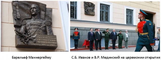 Еще Летят..летят.прилетели