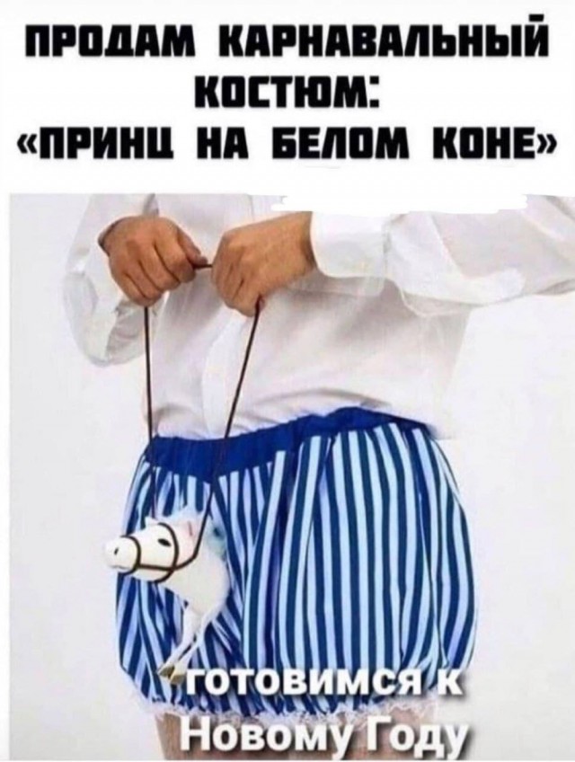 Отряд быстрого деградирования
