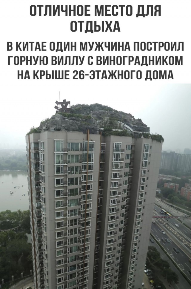 Всяко-разно