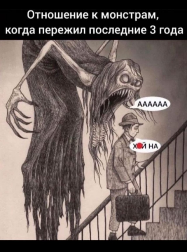 15 картинок на ночь, коллеги