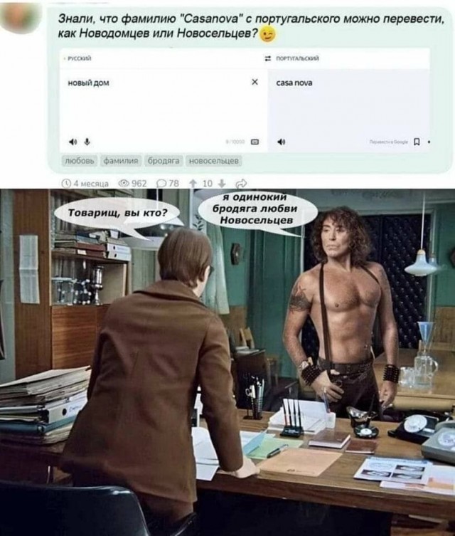Юмор в картинках и без