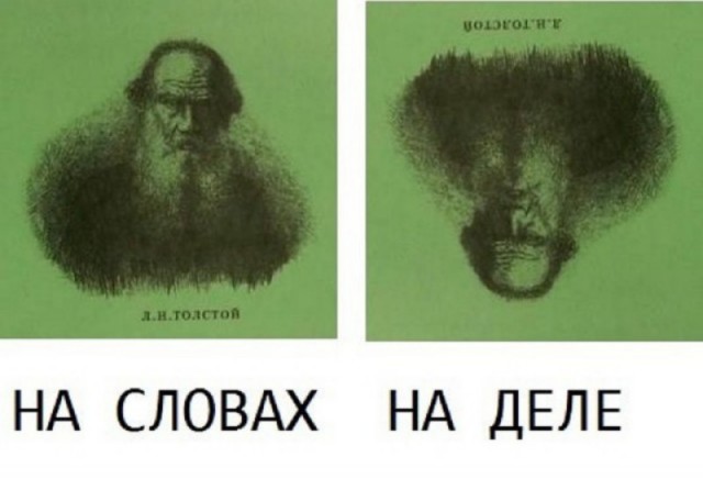 Израиль начинает наземную операцию в Газе