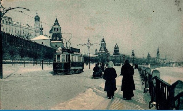 Москва дореволюционная