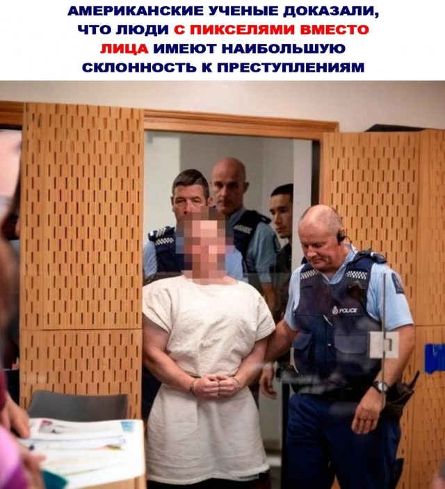 Отмена деградации VI. Околонаучные картинки