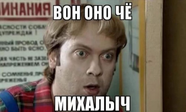 Российский шоу–бизнес до того, как его развратила Ивлеева