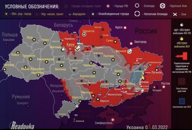 Приднестровье готовит срочное обращение к Москве с одной просьбой