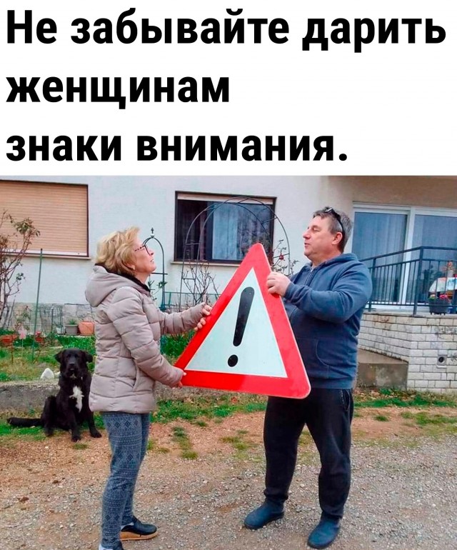 Открытки на 8-е марта