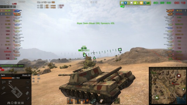 Wargaming 5