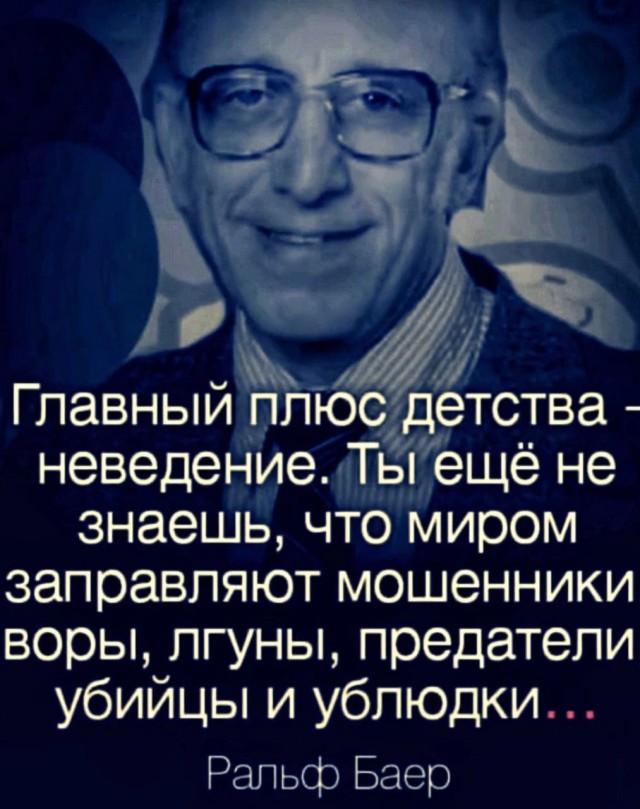 VK Fest в Уфе