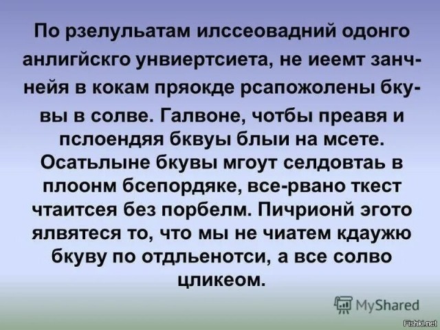 Итоги ККК-30 "Из огня да в полымя"