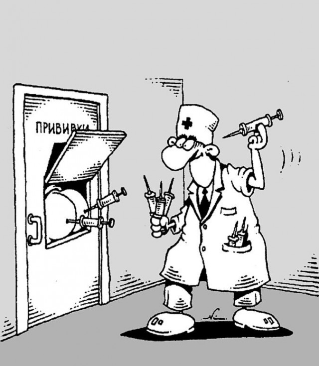 С днем медика!