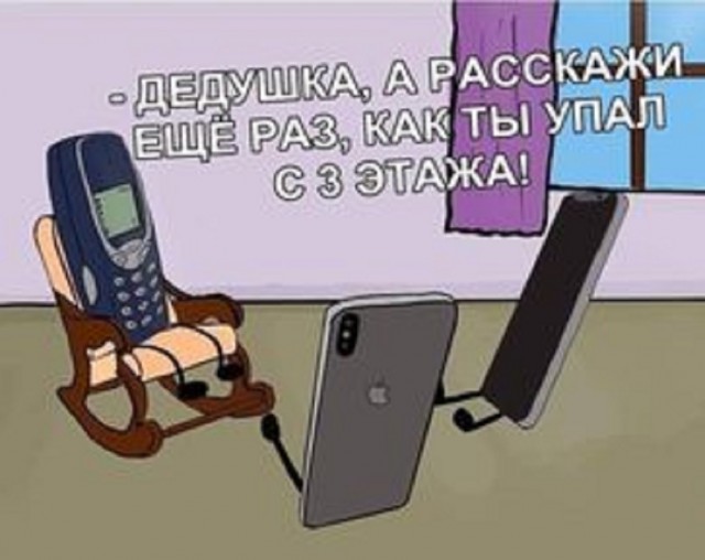 Картинки разные с надписями и без