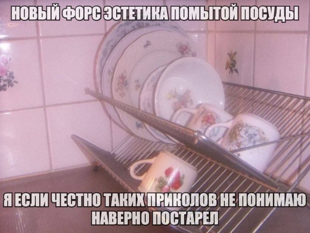 Всего понемногу. От 05.08.24