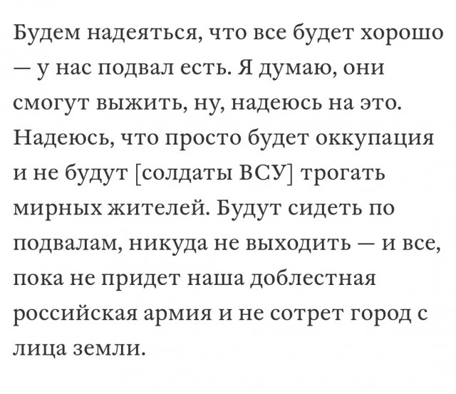 Татьяна Москалькова обратилась в ООН с призывом осудить нападение Украины на Курскую область