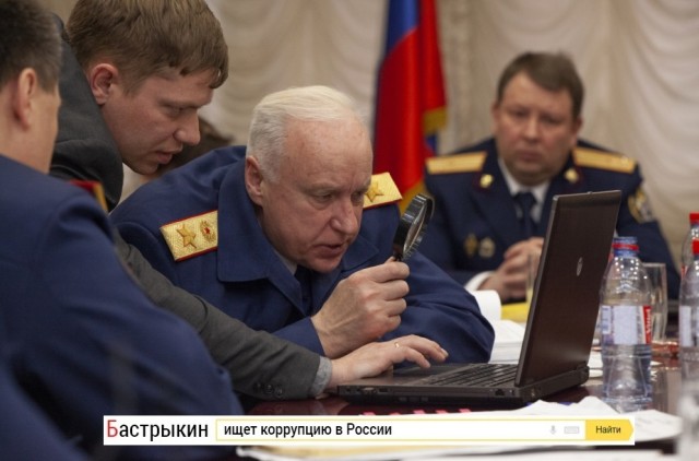 С днем рождения, Александр Иванович!