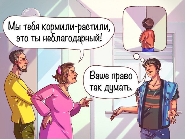 Настоящая причина, почему не хотят рожать