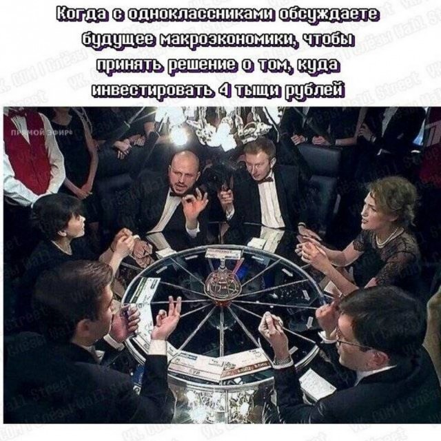 Боянчики. Некоторые даже актуальные