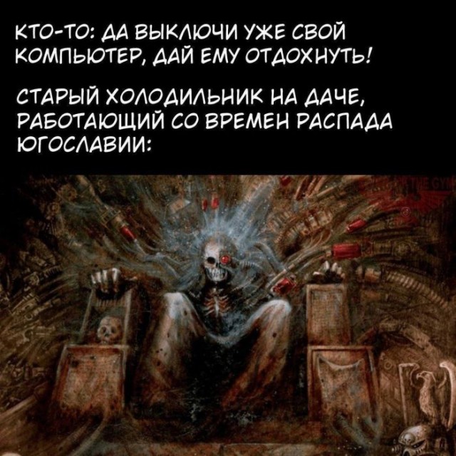 Веселые картинки к пятнице (27.09)