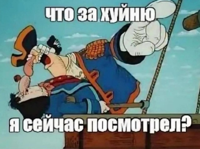 Вчера в Екатеринбурге 82-летний дедушка решительно пошел на разворот