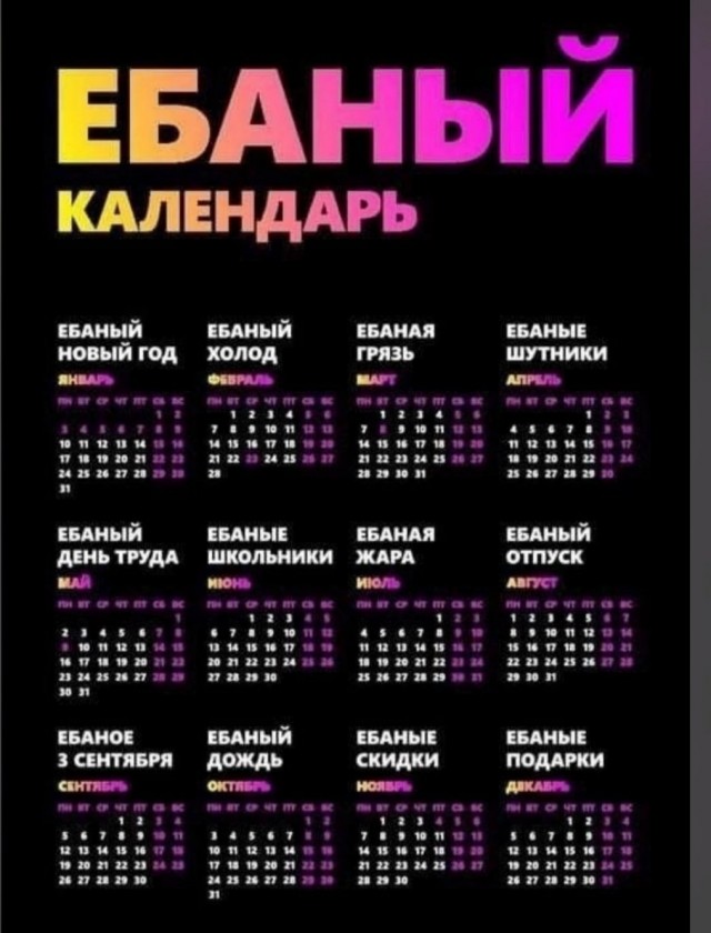 Немножко для пятницы. Солянка
