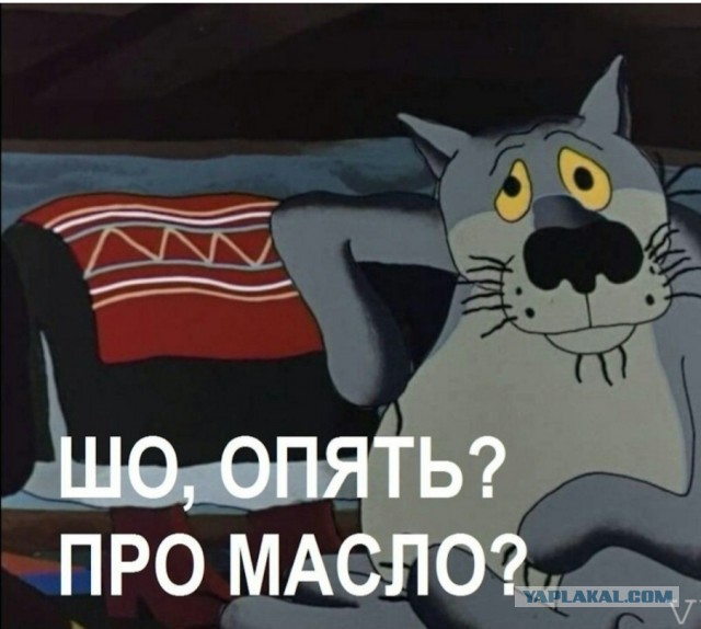 ОАЭ продают России украинское сливочное масло под видом дубайского