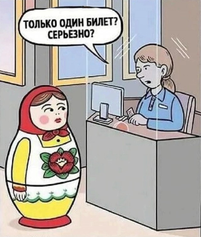 Завалялось тут случайно немного забавных картинок