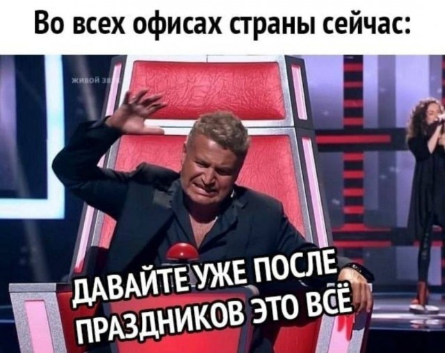 Картинков вам разных.