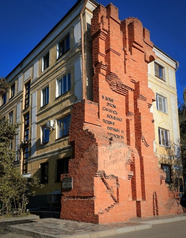 Те времена, когда Люди не делились на национальности