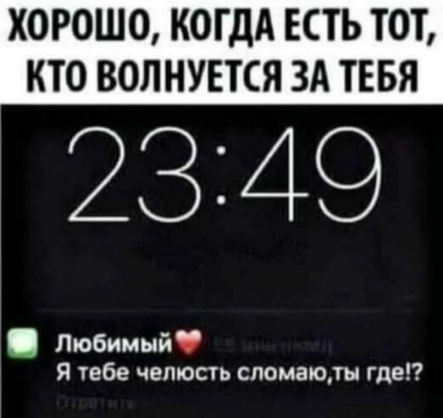 Маленькая пятница 02.02.25