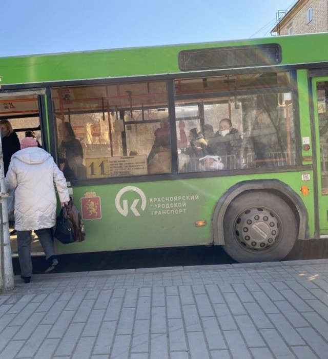 В Красноярске кондуктор напала на ребенка в маршрутке