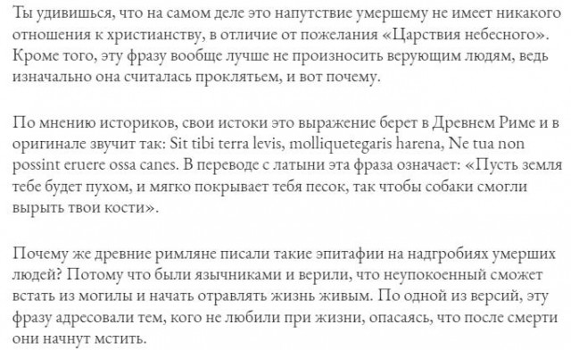 Погиб боец ВСУ, сыгравший перед Борисом Джонсоном благодарного украинца