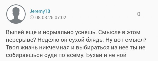 Илон Маск перестал мять сиськи в вопросе со Старлинком