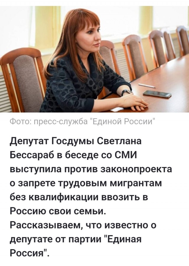 Никаких купальников