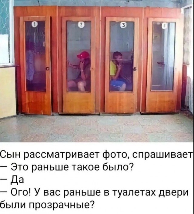 Завалялось тут случайно немного забавных картинок