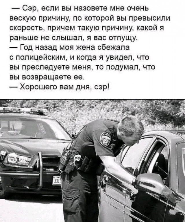 Маленькая пятница 14.05.25