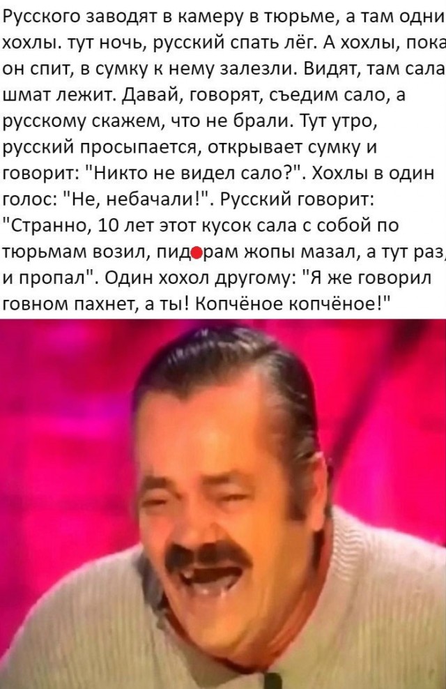 Решил поделиться моей коллекцией боянов