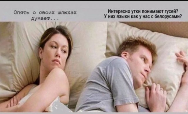 Подборка юмора в буквах за день