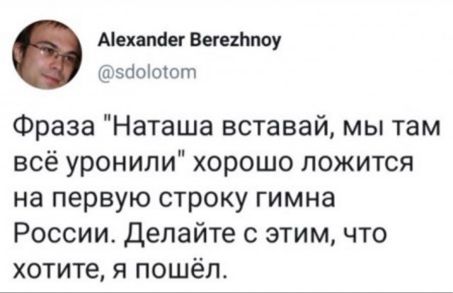 Картинки разные (не первой свежести)