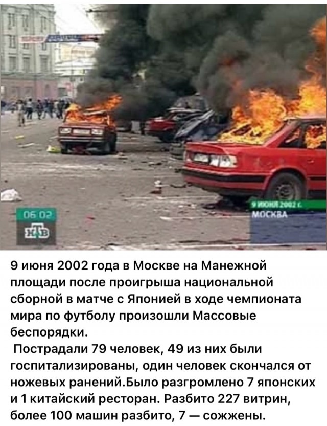 Редкие кадры и архивные снимки. 11.06.25